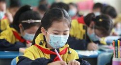秋季开学要不要复课